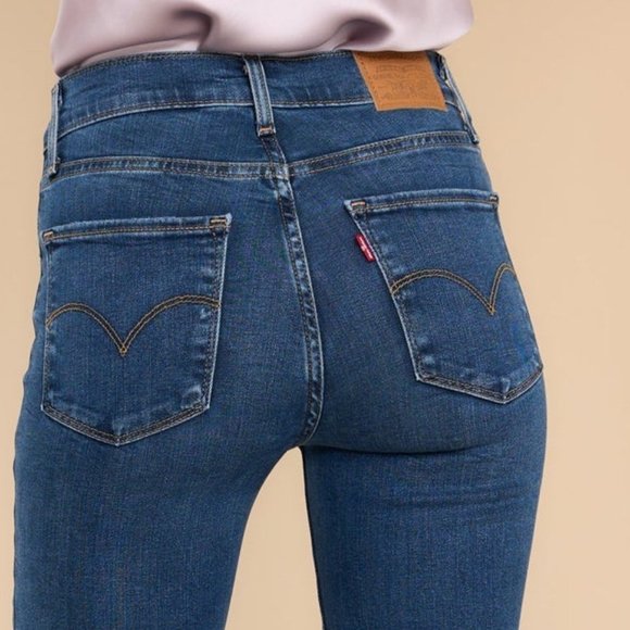 NWT $98 LEVI'S Women W 26"  L 32" 726 High-Rise Slim Straight Hypersoft Raw Hem - Picture 3 of 11